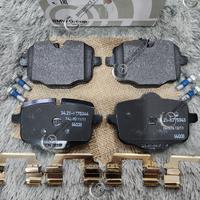 Gambar KAMPAS REM BRAKE PAD BELAKANG BMW G30 G31 G32 G11 G12 X3 G01 X4 G02 X5 G05 X6 G06 ORIGINAL 34216867175 dari BRILLIANCE BENZ AUTOMOTIVE undefined 3 Tokopedia