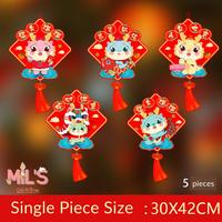 Gambar [ CUTE MIL'S ] HIASAN GANTUNG TANAMAN IMLEK PLANT HANGING DECORATION - MQ-6 dari Mils.Shopindonesia undefined 5 Tokopedia