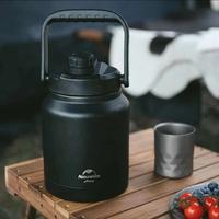 Gambar Thermos Naturehike NH22SJ001 - Thermos air Glamping Camping - 2,5 Liter dari Republic of Campers undefined 2 Tokopedia