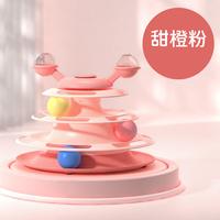 Gambar Mainan Tower Kucing Bola Kerincingan Putar Cat Toys 3 Susun Interaktif - PINK dari Miaw Coca Cola undefined 3 Tokopedia