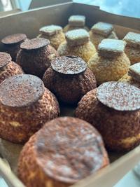 Gambar Choux Au Craquelin - Reguler, Vanilla dari kaniasslowbar undefined 2 Tokopedia
