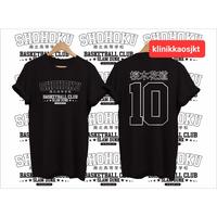 Gambar KAOS-BAJU BASKET FANS SHOHOKU 10 - TSHIRT SHOHOKU 10 - Display, 2/4/6/10(INFO) dari mafashionjkt undefined 1 Tokopedia