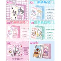 Gambar Kartu poker kartu permainan Kuromi Cinnamoroll Melody Hello Kitty Poch - HK dari Cutieland undefined 1 Tokopedia