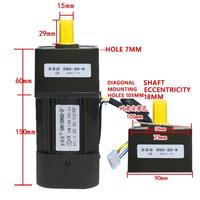 Gambar dinamo motor gearbox AC 220v 120watt - 60 Watt, 45 rpm dari High Drive_NEW undefined 2 Tokopedia
