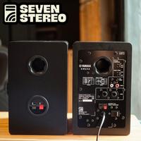 Gambar Yamaha HS4 4.5-inch Powered Studio Monitor Speaker - Hitam dari Seven Stereo undefined 2 Tokopedia