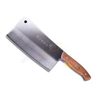 Gambar PISAU DAGING MIAO GUAN JIA PISAU CHINESE KNIFE GOLOK DAGING SERBAGUA - AL-8628 dari arthashop22 undefined 1 Tokopedia
