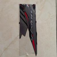 Gambar STIKER STRIPING MOTOR VIXION 2014 HITAM dari Ajm17 undefined 2 Tokopedia