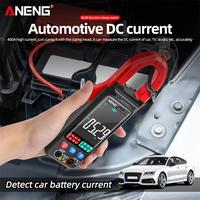 Gambar Tang Ampere Tester Listrik Digital Clamp Meter Multitester DC Current - Hitam dari insideflow id undefined 2 Tokopedia