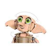 Gambar LEGO HARRY POTTER Dobby the House-Elf  76421 dari JMS KIDS STORE undefined 3 Tokopedia