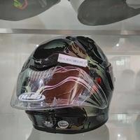 Gambar Helm Full Face NJS ZX-1 R GT Motif Terbaru - Merak, M dari MalangHelmet undefined 3 Tokopedia