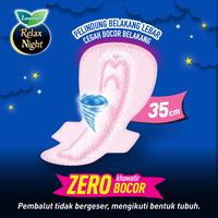 Gambar Laurier Relax Night 12s Triplepack - Pembalut Wing 35cm dari KAO Indonesia undefined 3 Tokopedia