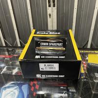 Gambar KAMPAS REM BELAKANG / BRAKE SHOE ISUZU PANTHER MK KASHIYAMA dari ERWIN SPAREPART undefined 1 Tokopedia