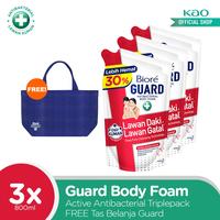 Gambar Biore Guard Active Antibacterial 800ml Pouch Triplepack + Gift - Sabun Mandi dari KAO Indonesia undefined 1 Tokopedia