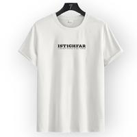 Gambar Kaos Lengan Pendek Arabic Series - Ldks tngg, XXL dari Kuntaqustore undefined 4 Tokopedia