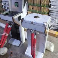 Gambar Vertikal Tripod Turnstile Single / Vertical Gate Tripod Security dari Toko Safety Online undefined 2 Tokopedia