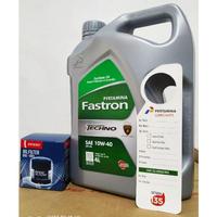 Gambar Paket Oli Fastron Techno Hijau 10W-40 Galon 4L + Filter Oli Avanza dari DAFAARIQ OULSHOP undefined 1 Tokopedia