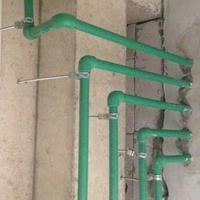Gambar Tukang Pipa Bogor Jawa Barat 081380240365 dari Jasa Instalasi Pipa PPR 0813-8024-0365 undefined 4 Tokopedia
