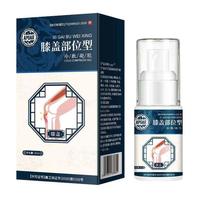 Gambar Semprotan Lutut 30ml Obat Nyeri Spray Knee Pain Pain Relief dari Sincere-Mall undefined 2 Tokopedia