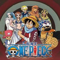 Gambar s One Piece Collection Cards Booster Box Alabasta Gift Box Anim dari Fast Goodly undefined 2 Tokopedia