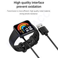 Gambar Kabel Charger Mi Watch Lite / Redmi Watch 2 Lite / Poco Watch Hematacc - Rdmi Wtch 2Lite dari hematacc undefined 4 Tokopedia