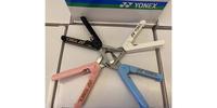 Gambar GUNTING YONEX LIPAT PRAKTIS BADMINTON TENIS SCISSORS PORTABLE ORIGINAL - Merah Muda dari Victor Sport Indonesia undefined 5 Tokopedia