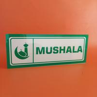 Gambar Akrilik Nama Ruang/ Akrilik Tempel/ Akrilik Ruang Mushola dari Sinergi Poster Tulungagung undefined 3 Tokopedia