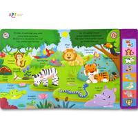 Gambar [ GINUK GINUK ] HEWAN PERTAMAKU SOUND-BOOK dari Anak Pintar Indonesia_NEW undefined 3 Tokopedia