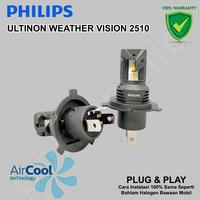 Gambar Led Mobil Philips Ultinon Weather Vision 2510 H4 H11 H7 HIR2 H1 HB3 H3 - HIR2 9012 dari bohlamhid undefined 2 Tokopedia