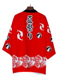 Gambar Kimono cardigan yukata jkt48 summer fest pria xs s m l xl 2l 3l 4l 5l - XS dari PremiumCaseINDO undefined 4 Tokopedia