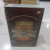 Gambar FIQIH LENGKAP MENGURUS JENAZAH,DILENGKAPI GAMBAR PENGURUSAN JENAZAH dari syabooks undefined 1 Tokopedia
