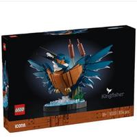 Gambar Lego  Kingfisher Bird 10331 dari Vive La France undefined 1 Tokopedia
