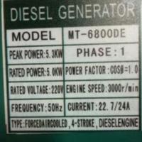 Gambar Genset Open Diesel 5000 watt Solar MTX 7000 DE Matrix 1 phase dari Jago Teknik undefined 2 Tokopedia