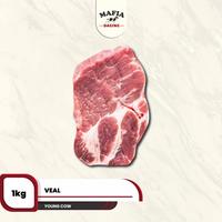 Gambar Veal ( Young Cow) Meat 1 kg dari Mafia Daging undefined 1 Tokopedia