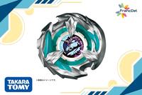Gambar Beyblade X BX-26 Unicorn Sting 5-60GP Takara Tomy dari FrancDel undefined 3 Tokopedia