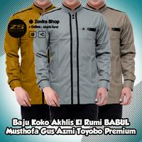 Gambar Baju Koko Akhlis El Rumi BABUL Musthofa Gus Azmi Toyobo Premium - [HITAM], XL dari Zovira Shop undefined 1 Tokopedia