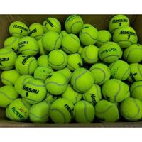 Gambar Fast Respon  BOLA TENIS BEKAS / BOLA BARU AFKIR / BOLA KASTI BEKAS - Baru Afkir dari balamantriatbrands undefined 1 Tokopedia