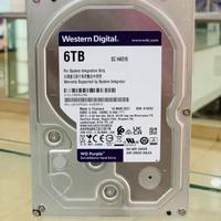 Gambar HDD/Hardisk 6TB internal 3,5" For CCTV /DVR dari HDD COM undefined 1 Tokopedia