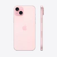 Gambar APPLE IPHONE 15 PLUS 128GB - GARANSI RESMI - 128 GB - PLUS - IBOX dari VILLIA CELL - VILLIACELL undefined 4 Tokopedia