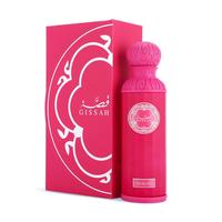 Gambar Parfum Gissah One & Only 200 Ml Original Full Size dari Bukhur premium undefined 1 Tokopedia