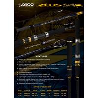 Gambar joran daido zeus light popping 220cm rod pancing  laut casting 732 - PE1-3 dari Mitra bengkel pancing undefined 1 Tokopedia