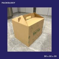 Gambar Kardus Lebaran Box Parcel Idul Fitri Kemasan Dos Box Parsel Bingkisan dari Packology.id undefined 3 Tokopedia