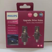 Gambar Bohlam Lampu Mobil Philips Ultinon acces LED H4 H19 U2500 6000k Putih dari Ag Fashion-01 undefined 2 Tokopedia