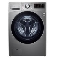 Gambar MESIN CUCI LG F2515RTGV FRONT LOADING 15KG DRYER 8KG AIDD TURBOWASH dari DENSHI ELECTRONIC SHOP undefined 2 Tokopedia
