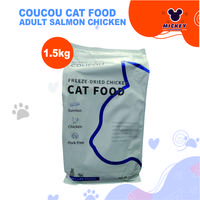 Gambar Makanan Kucing Kering Dry Foof Cat Food CouCou cat food 1.5 kg - adult salmon ch dari MickeyPetshop undefined 1 Tokopedia