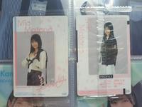 Gambar Sakurazaka46 Lawson Card Matono Mio 2023 Rare + Normal dari Suzakura undefined 2 Tokopedia