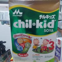 Gambar Morinaga Chil Kid Soya 200Gr -Gratisongkir - Madu, 200gr dari Berkah_Food18 undefined 2 Tokopedia