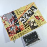 Gambar Kaset pita Sket Band - Katakanlah dari GENDOELKOPI. undefined 2 Tokopedia