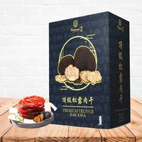 Gambar FRAGRANCE PREMIUM TRUFFLE BAKWA BIG SIZE dari palucagda28 undefined 1 Tokopedia