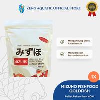 Gambar Pelet Ikan Mizuho Fishfood Koki / Goldfish 100 Gram dari Zeng Aquatic Indonesia undefined 2 Tokopedia
