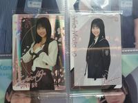 Gambar Sakurazaka46 Lawson Card Matono Mio 2023 Rare + Normal dari Suzakura undefined 1 Tokopedia